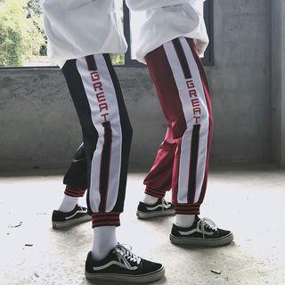 Contrast Trim Letter Cropped Sweatpants