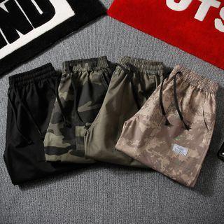 Drawstring-waist Camo Wide-leg Shorts