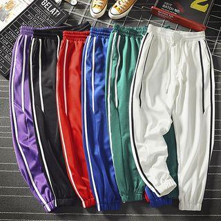 Set Of 2: Striped Jogger Pants