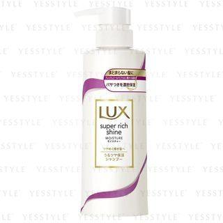 Lux Japan - Super Rich Shine M Moisturizing Shampoo 260g 260g