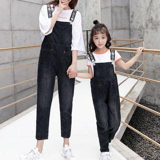 Family Matching Jumper Jeans