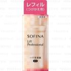 Sofina - Lift Professional Resilience Essence Ex Refill 40g