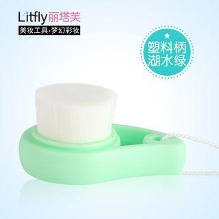 Facial Pore Cleansing Brush (green) 1 Pc