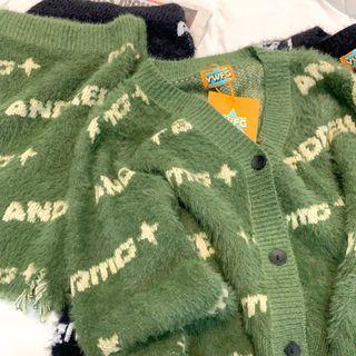 Lettering Cardigan / Fluffy A-line Knit Skirt