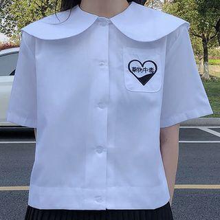 Peter Pan Collar Plain Shirt As Shown In Figure - One Size