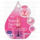 Koji - Nailist Natural Tint Nail Pink