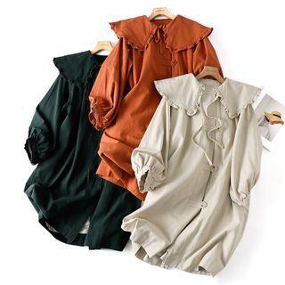 Wide Collar Button-up Jacket