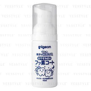 Pigeon - Fluorine Coat (before Sleep) 40ml