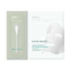 Nature Republic - Green Derma Real Guaze Peeling Mask Bha 1pc 28g