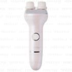 Facial Point Care Brush White 1 Pc