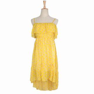 Floral Print Strappy Asymmetric Sundress