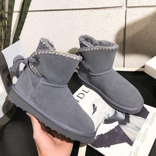 Genuine-leather Lace-up Snow Boots