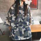 Camouflage Mesh Elbow-sleeve Hoodie