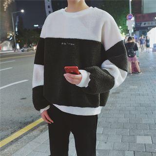 Two Tone Fleeced Lettering Sweatshirt