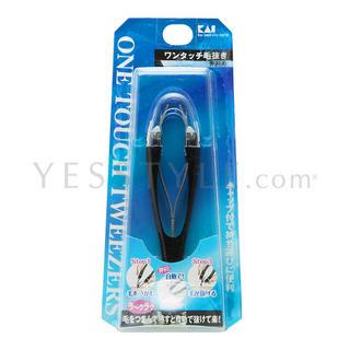 Kai - One Touch Tweezers Kq-0181 1pc