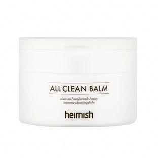 Heimish - All Clean Balm 120ml 120ml