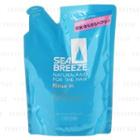 Shiseido - Sea Breeze Natural+aid Rinse In Shampoo Refill 400ml