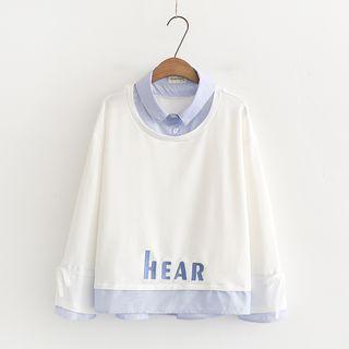 Mock Two-piece Lettering Embroidered Sweatshirt White - One Size