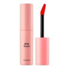 Milk Touch - Touch My Lip - 4 Colors #03 Brick Red