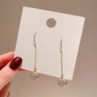 Ball Crop Earring E1571 - Gold - One Size