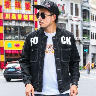 Buttoned Denim Jacket (various Designs)