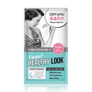 Faith In Face - I Want Healthy Look Mask 1pc 25g X 1pc