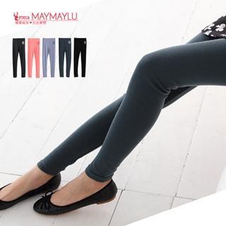 Cotton Leggings