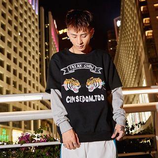 Lightweight Mock Two-piece Tiger-print Pullover