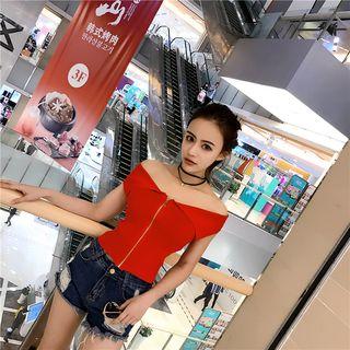 Zip Front Off Shoulder Short Sleeve Top