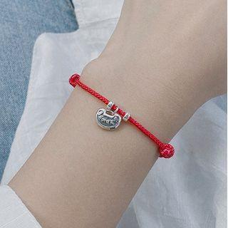 Ingot Bracelet / Anklet ( Various Designs )