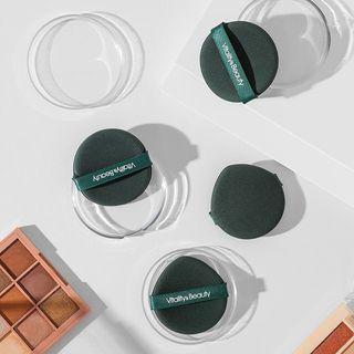 Set Of 2: Powder Puff (various Designs) Set Of 2 - Dark Green - One Size