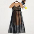 Set: Short-sleeve Long T-shirt + Sequined Mesh Strappy Dress
