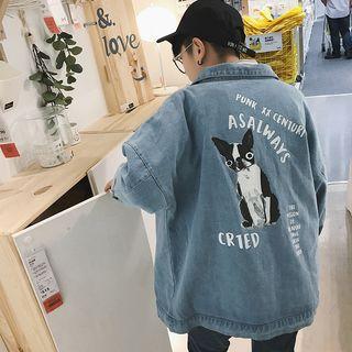 Dog Print Denim Jacket