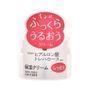 Chifure - Moisture Cream 56g