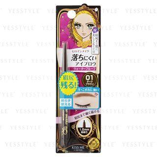 Isehan - Kiss Me Heroine Make Quick Eyebrow (#01 Dark Brown) 0.07g