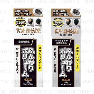 Yanagiya - Artificial Hair Powder 35g - 2 Types