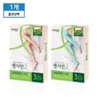 Slimmer Night Care Open-toe Stockings (blue - M~l) Blue - M~l