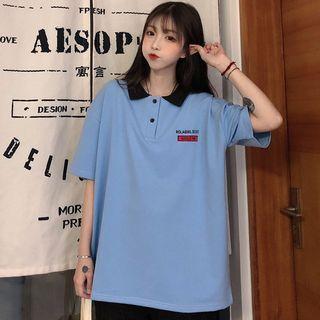 Letter Embroidered Collared Short-sleeve T-shirt