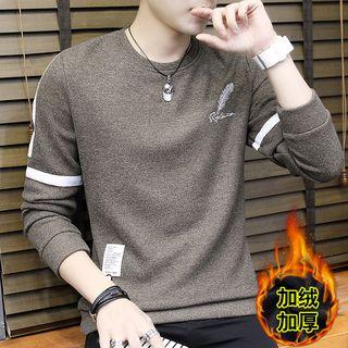 Fleece-lined Feather Embroidered Pullover