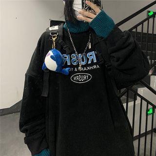 Mock Two Piece Lettering Embroidery Sweatshirt