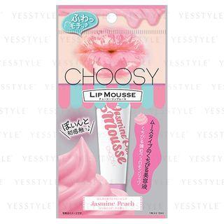 Sun Smile - Choosy Lip Miusse (jasmin Peach) 1 Pc