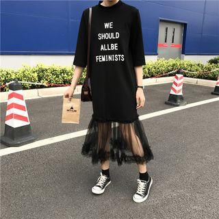 Mesh Hem Lettering Mock-neck Short-sleeve Dress