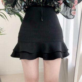 High Waist Ruffled Mermaid Skirt