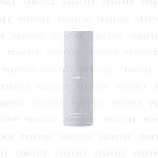 Waphyto - Conditioning Dry Hair Milk 100g