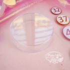 Acrylic Brooch Case
