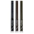 Tony Moly - Perfect Eyes Coating Liner - Waterproof 2.4ml No.3 Pearl Khaki