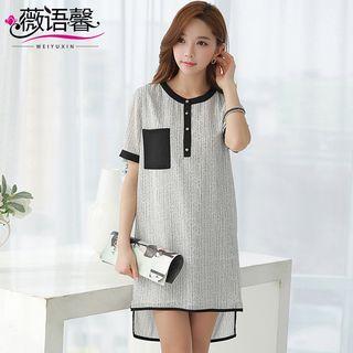 Striped Color Panel Short Sleeve Dress