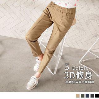 Elastic Low Rise Plain Skinny Pants