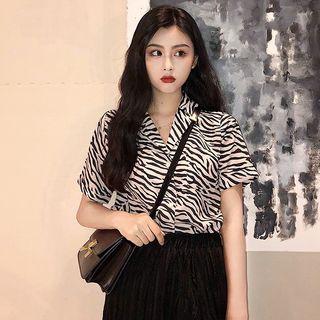 Short-sleeve Zebra Print Shirt / Midi Crinkle Skirt