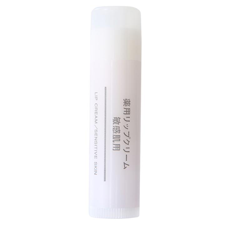 Muji - Lip Cream (sensitive Skin) 5.4g
